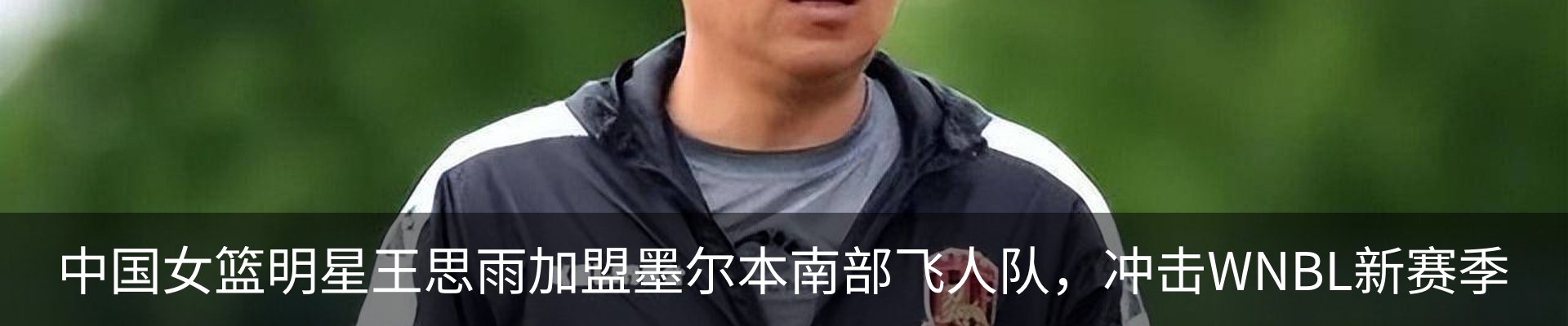 资讯中心