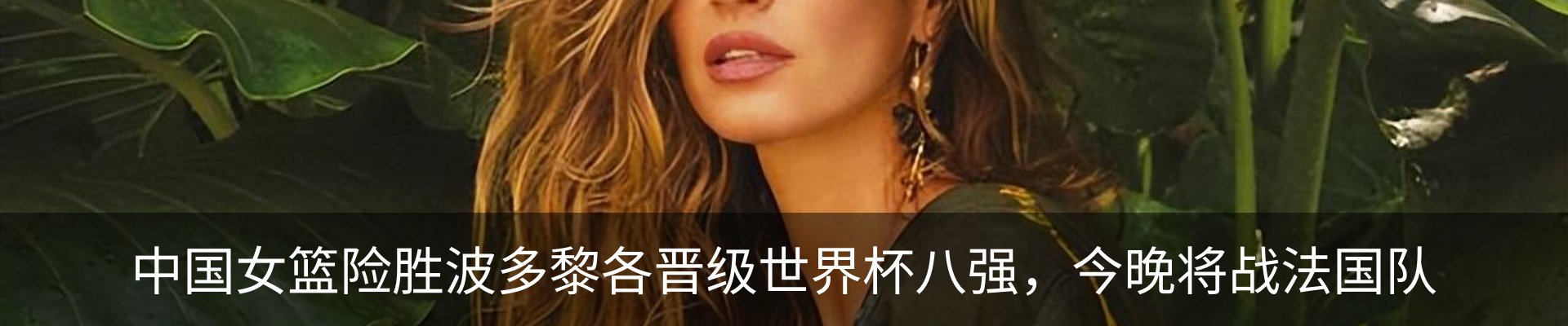 资讯中心