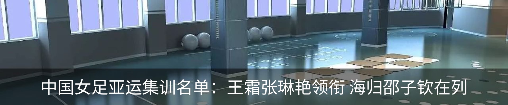 资讯中心