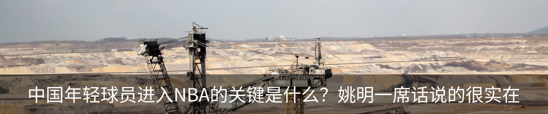资讯中心