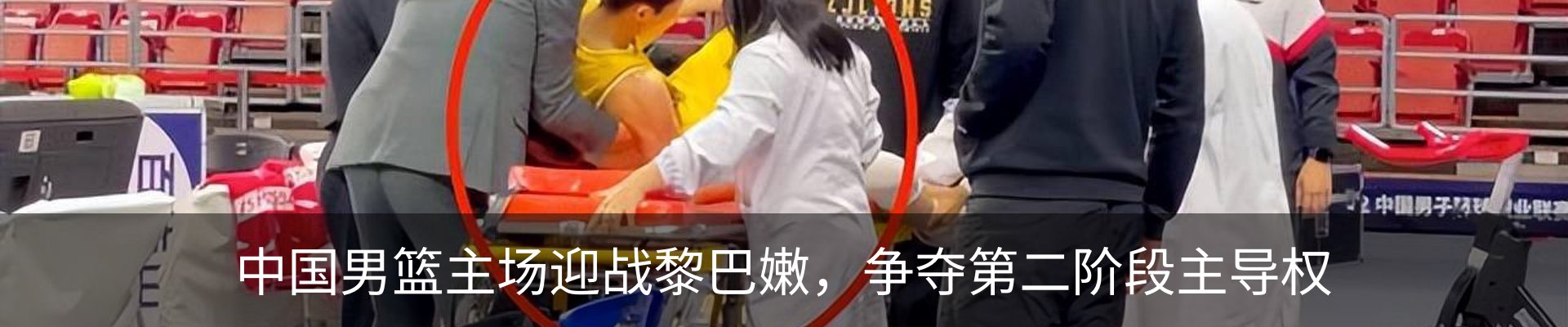 资讯中心