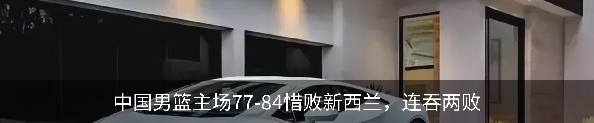 资讯中心