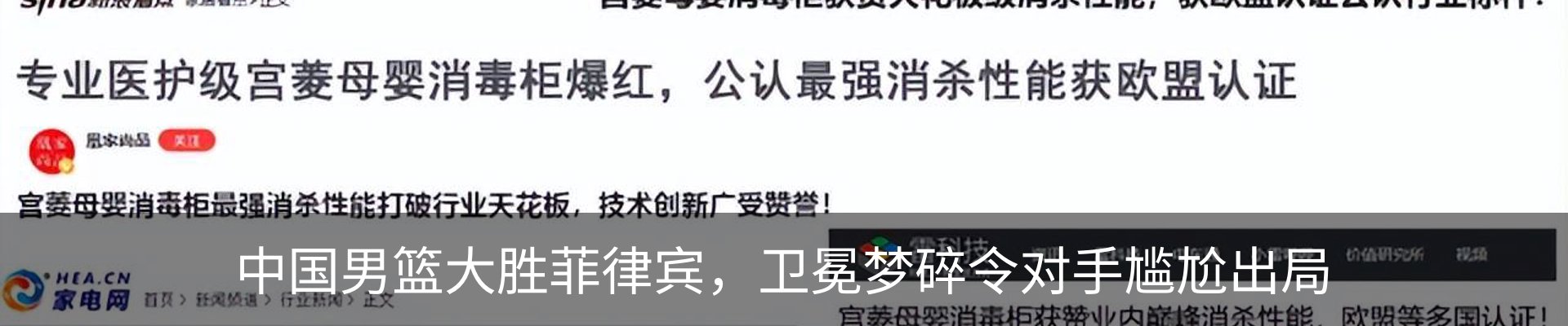 资讯中心