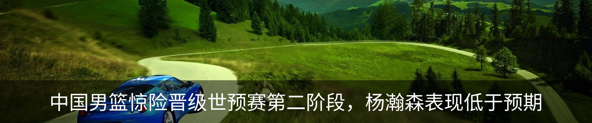 资讯中心