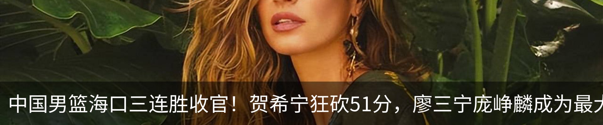 资讯中心