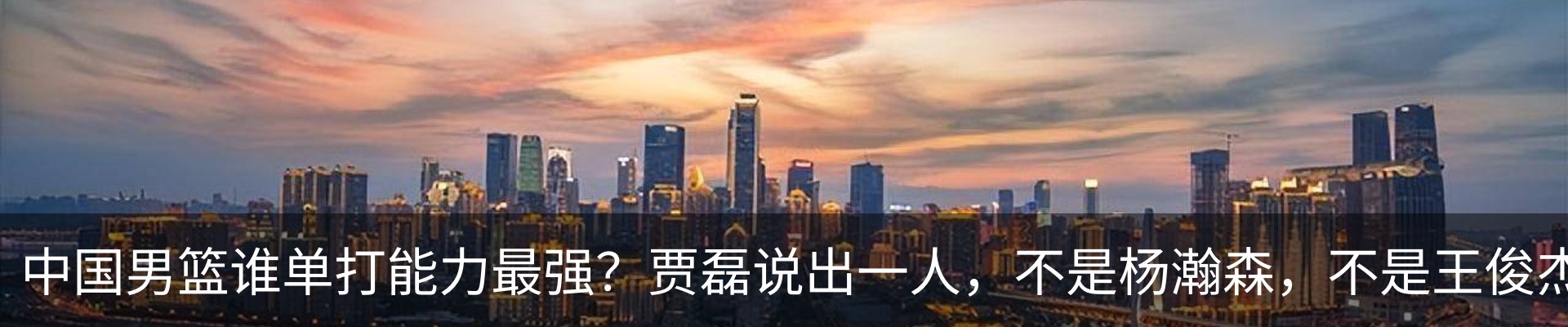 资讯中心