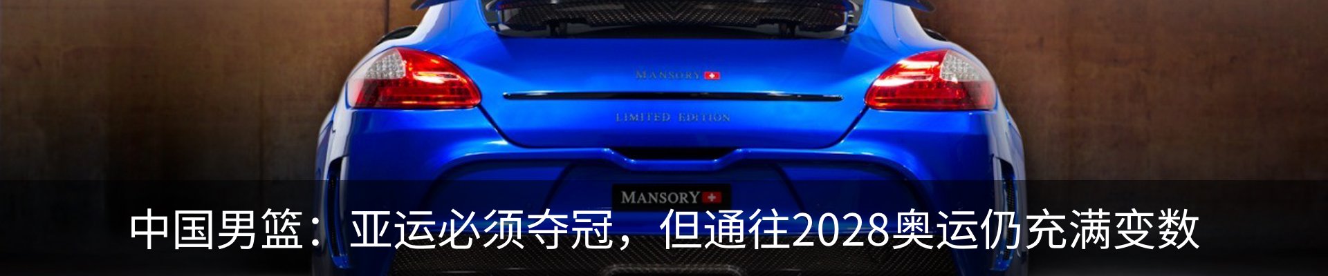 资讯中心