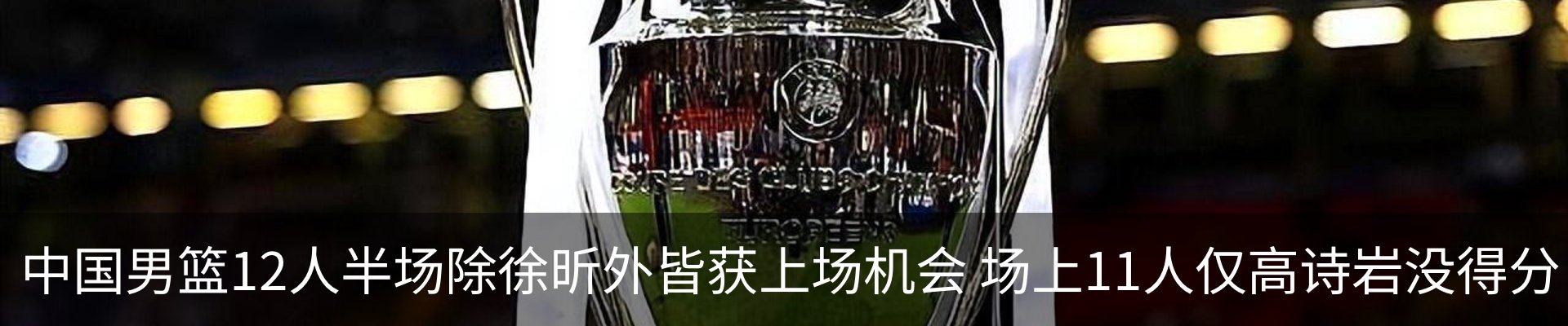 资讯中心