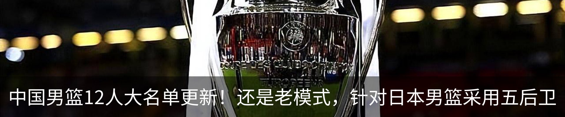 资讯中心