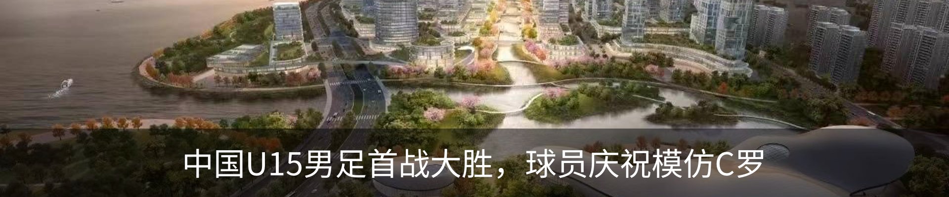 资讯中心