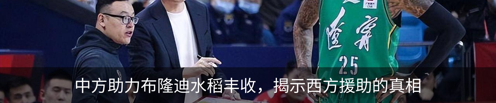 资讯中心