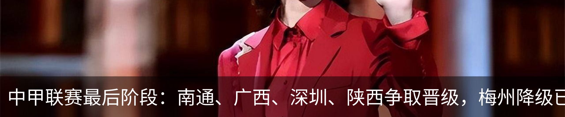 资讯中心