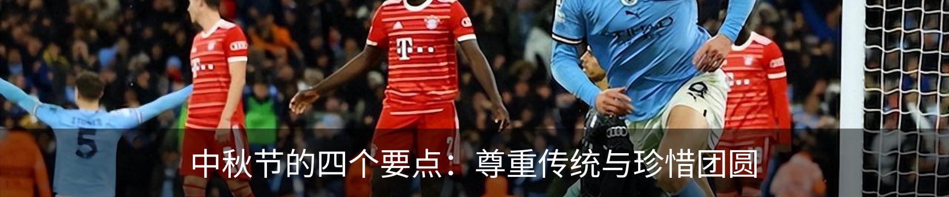 资讯中心