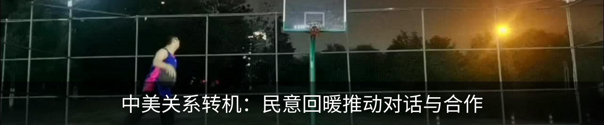 资讯中心