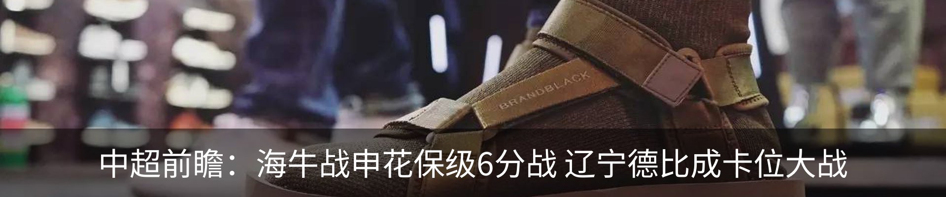 资讯中心