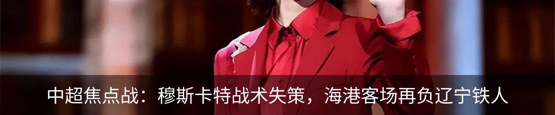 资讯中心
