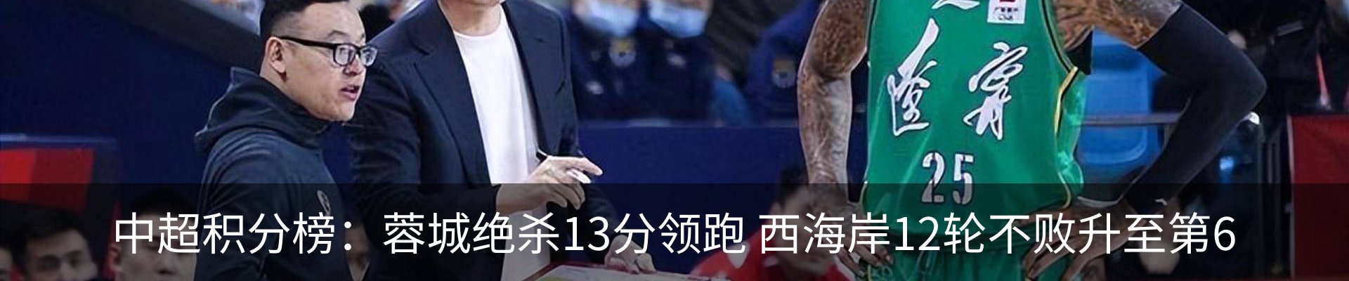 资讯中心