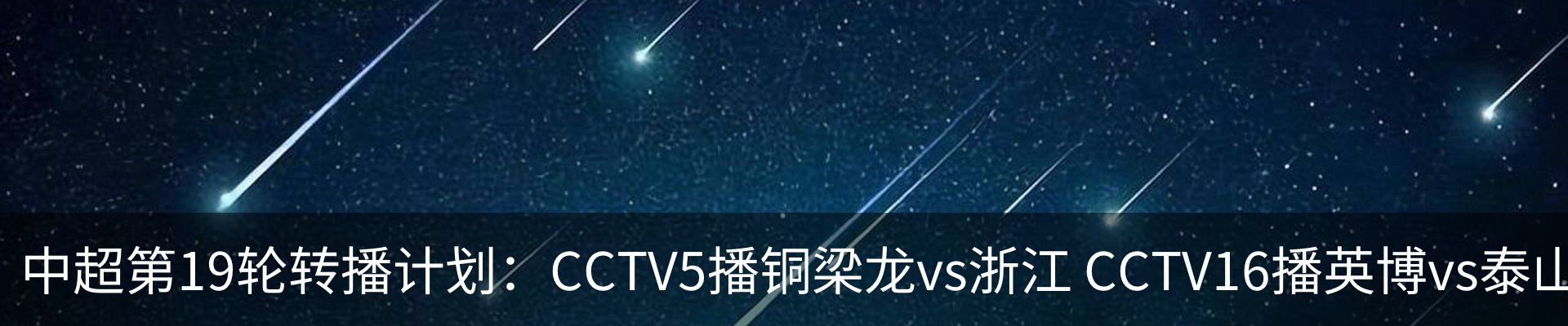 资讯中心