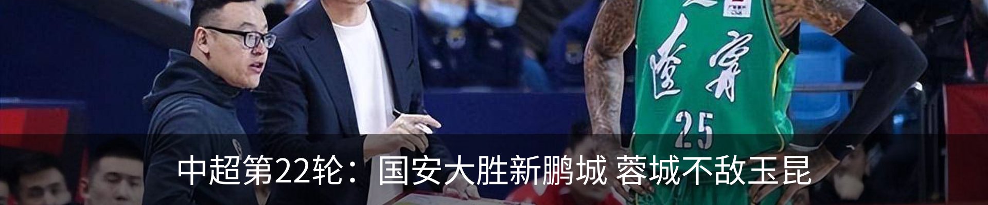 资讯中心