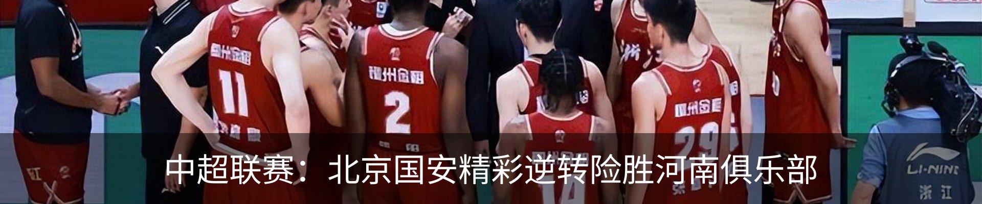 资讯中心