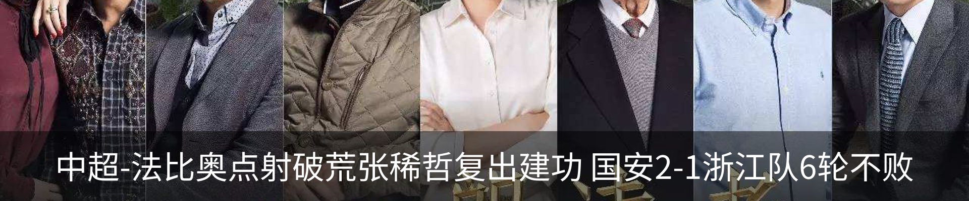 资讯中心