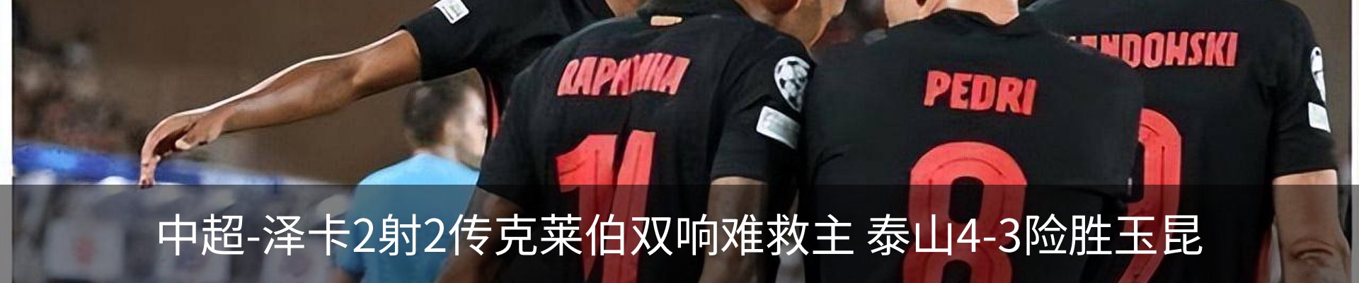 资讯中心