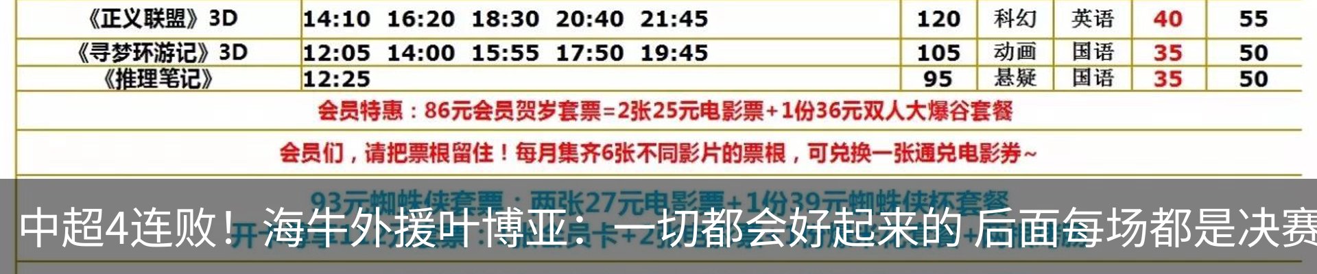 资讯中心