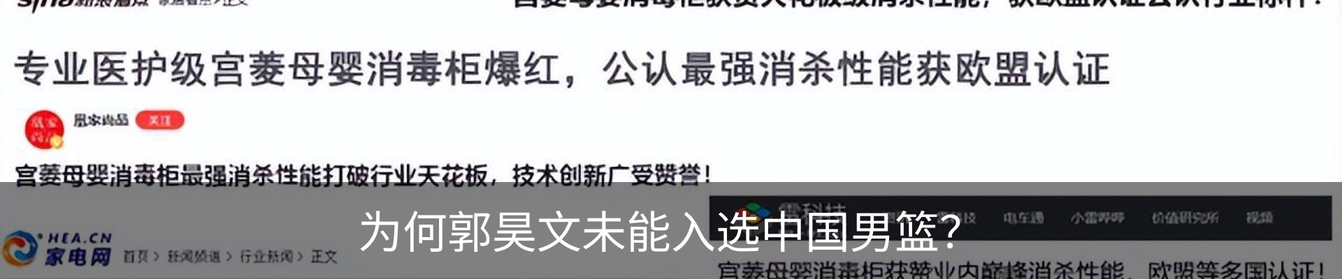 资讯中心