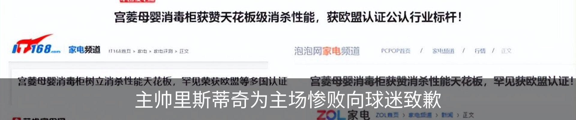 资讯中心