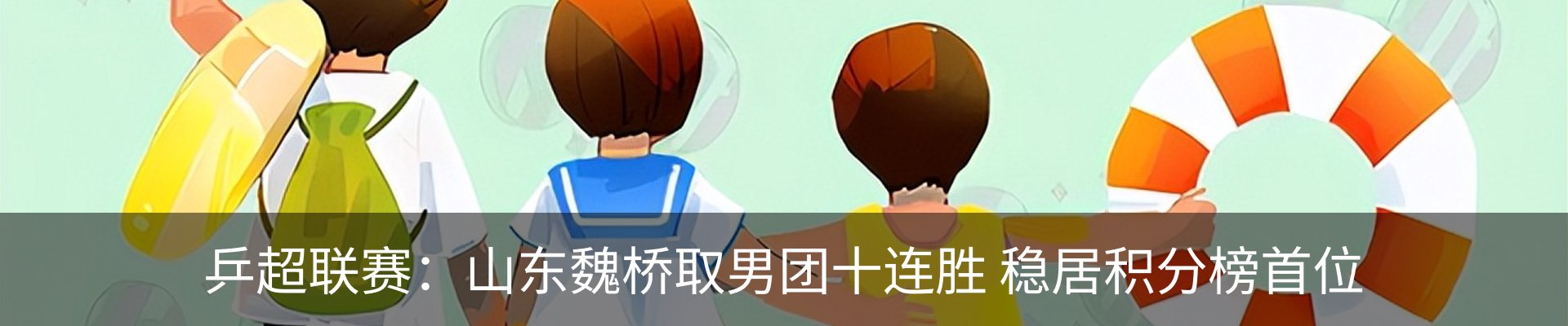 资讯中心