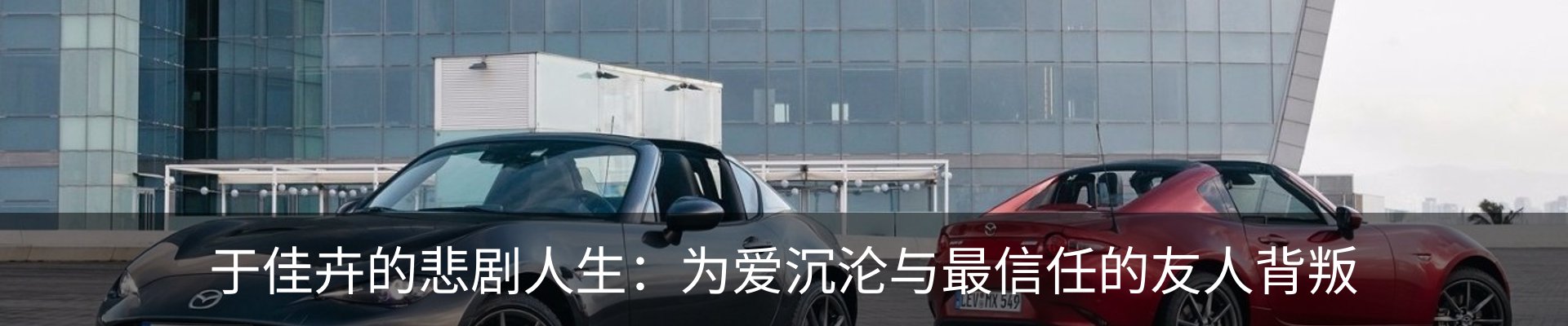 资讯中心