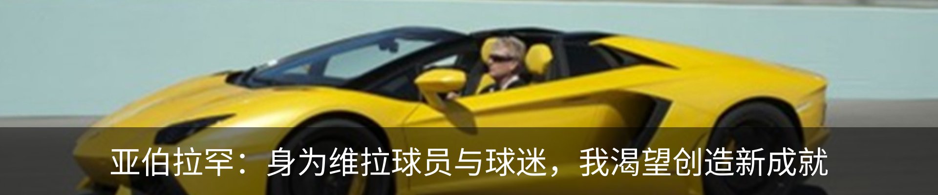资讯中心