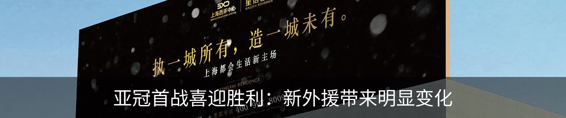 资讯中心