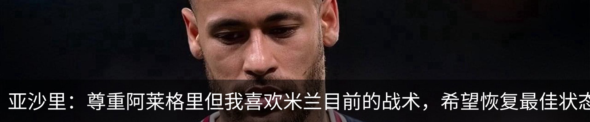资讯中心