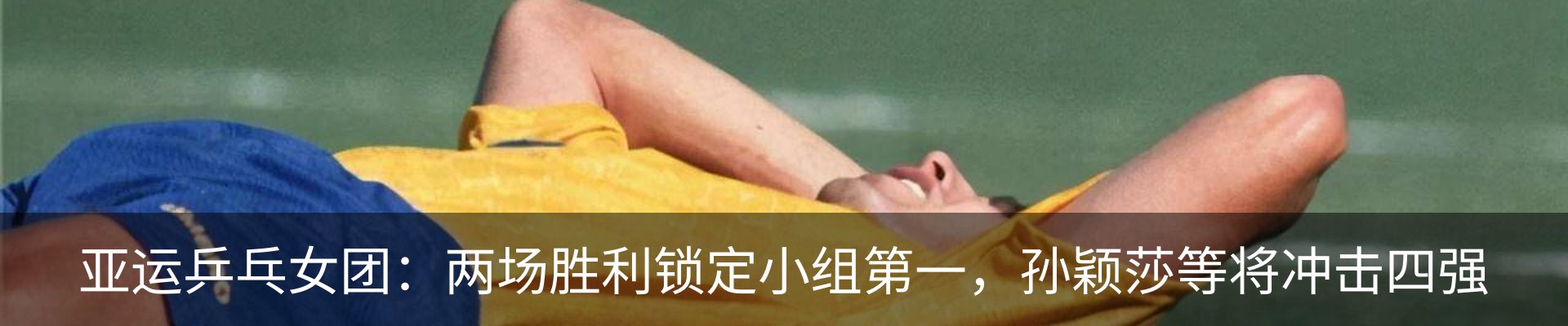 资讯中心