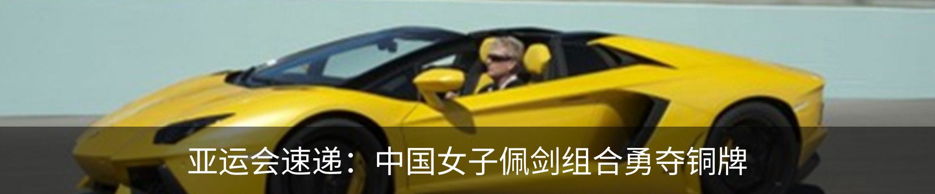 资讯中心