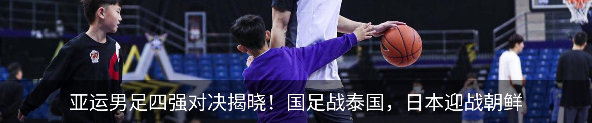 资讯中心