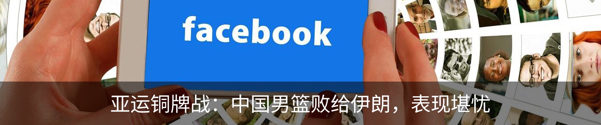 资讯中心