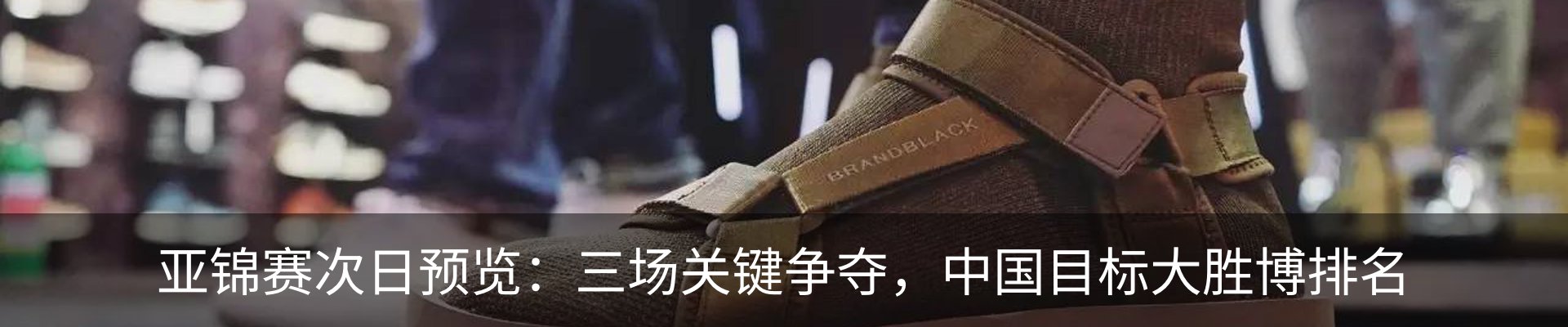 资讯中心