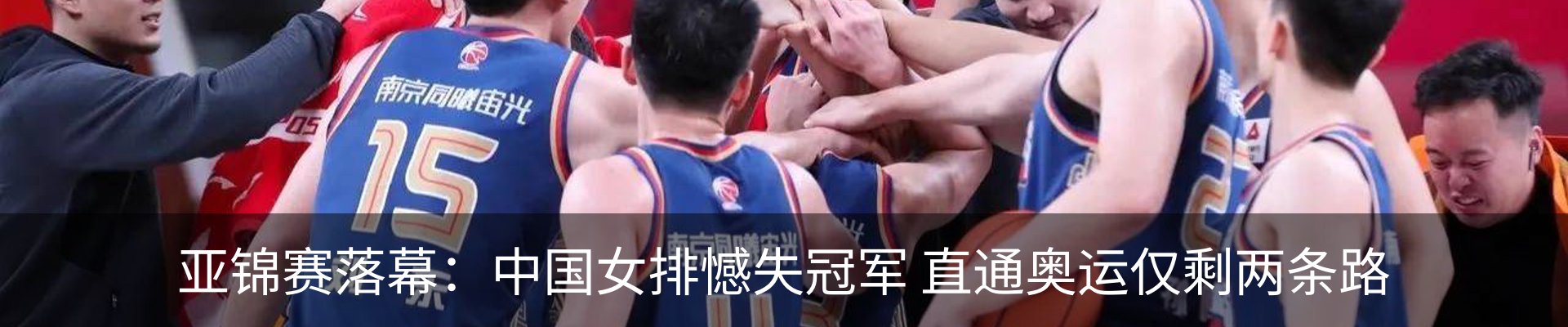资讯中心