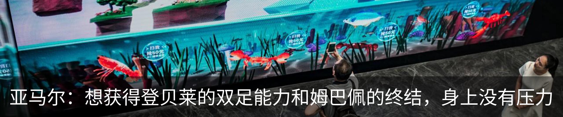 资讯中心