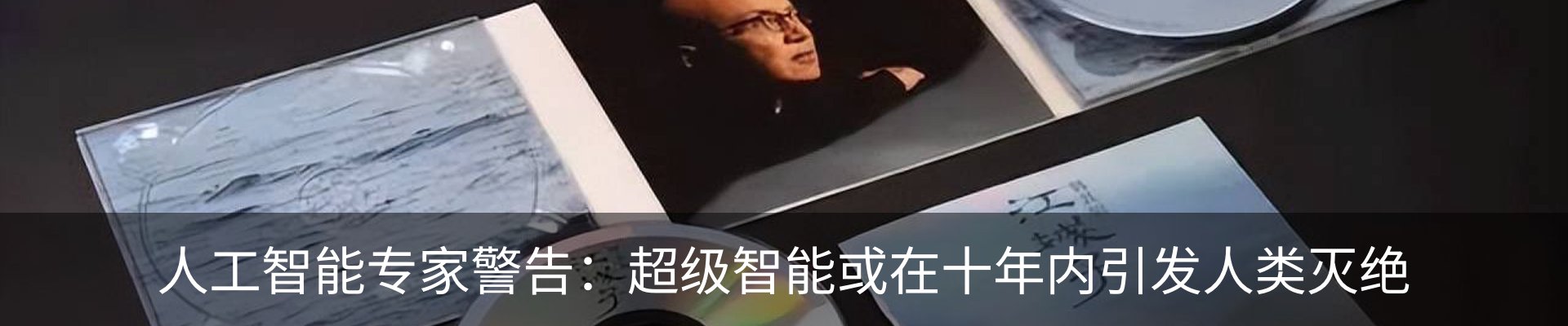 资讯中心
