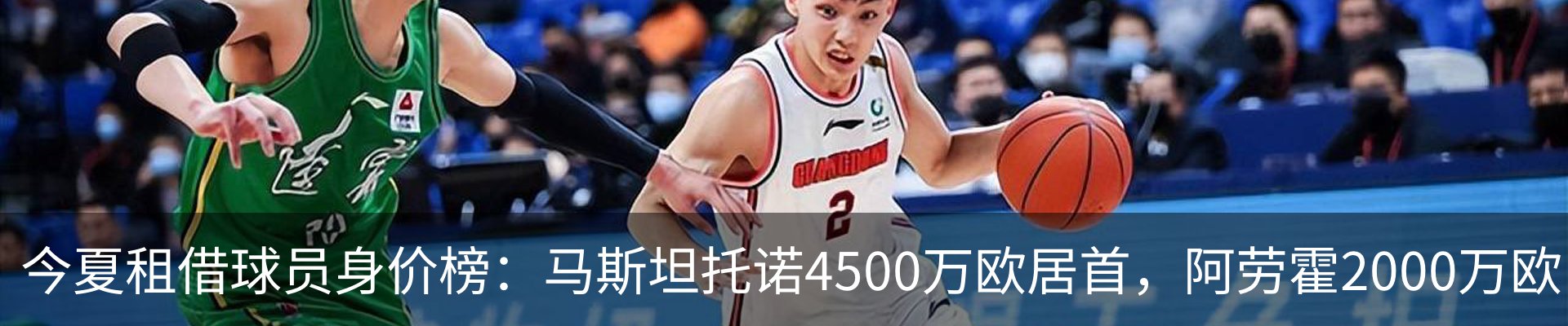 资讯中心