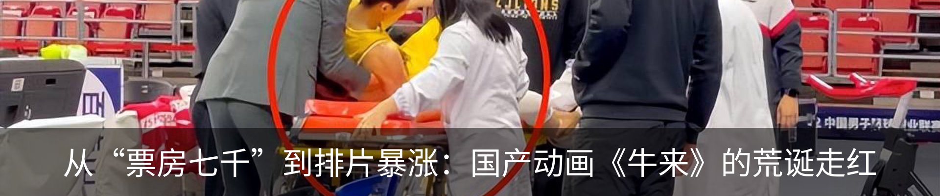 资讯中心