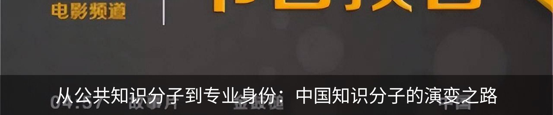 资讯中心