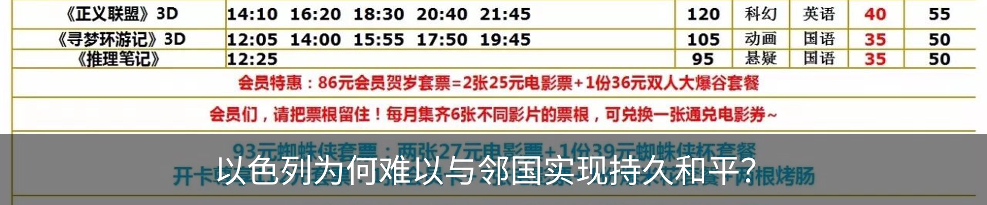 资讯中心