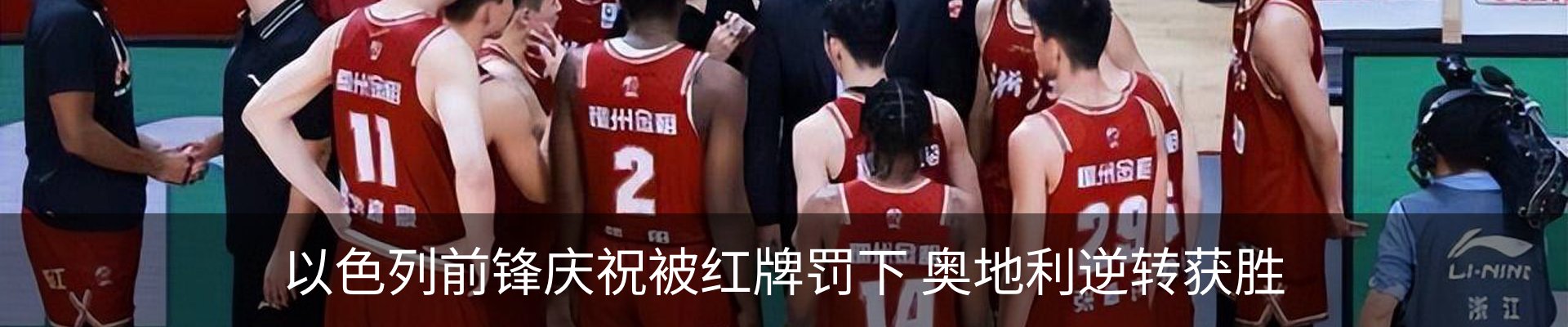资讯中心