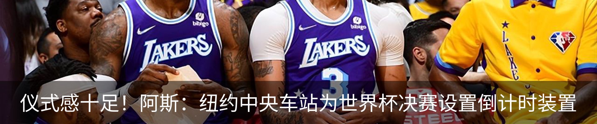资讯中心