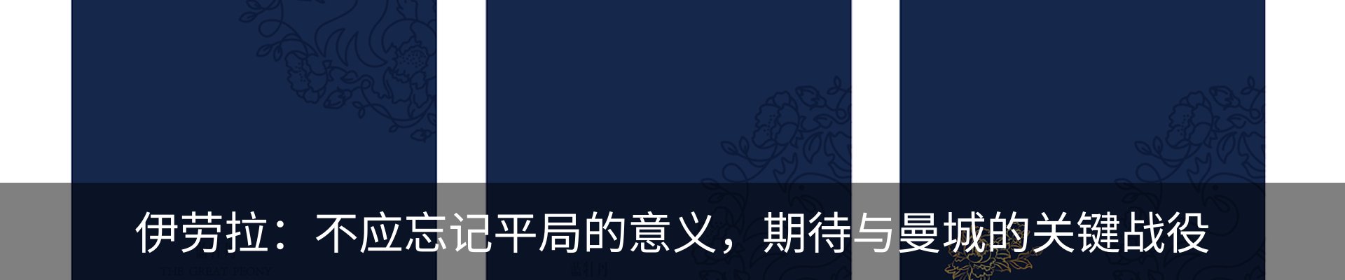 资讯中心