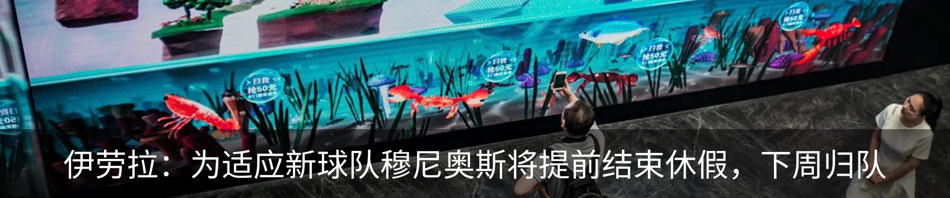 资讯中心